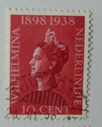 Ned. Indie: K 122-16:  nr. 236: langebalk Tjibadak, Postzegels en Munten, Postzegels | Nederlands-Indië en Nieuw-Guinea, Nederlands-Indië