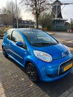 Citroën C1 met Carplay, Auto's, Voorwielaandrijving, Stof, C1, 68 pk