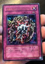 Yu-Gi-Oh! Metal Reflect Slime VB5-002 Book Promo !, Hobby en Vrije tijd, Verzamelkaartspellen | Yu-gi-Oh!, Foil, Ophalen of Verzenden