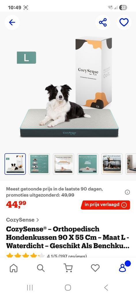 Bench met kussen..orthopedische..., Dieren en Toebehoren, Kattenvoerbakken en Drinkbakken, Zo goed als nieuw, Ophalen