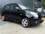 Kia Picanto 1.0 Seven (Eerste eigenaar|12 mnd BOVAG garanrie, 12 maanden, Stof, Zwart, 4 cilinders