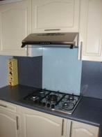 SPATSCHERM KEUKEN KOOKPLAAT ACHTERWAND RVS WIT ZWART, Grijs, Nieuw, Minder dan 100 cm, 25 tot 50 cm