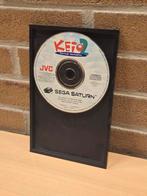 Keio Flying Squadron 2 - Sega Saturn PAL, Gebruikt, 1 speler, Sega, Vanaf 3 jaar