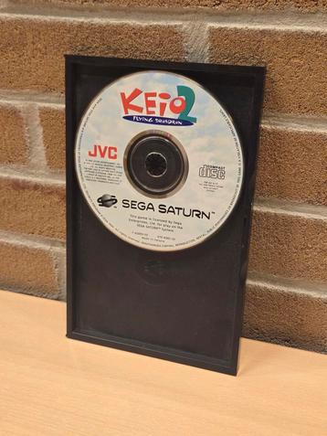 Keio Flying Squadron 2 - Sega Saturn PAL beschikbaar voor biedingen