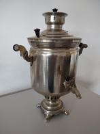 Samovar, Antiek en Kunst, Ophalen