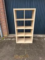 1 lichtbruine IKEA KALLAX open kast/vakkenkast (8 vakken), Ophalen, Met plank(en), Gebruikt, 100 tot 150 cm