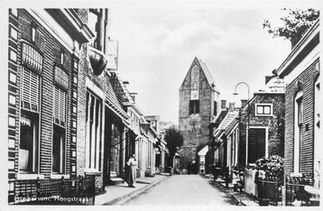 (378-334-033) Loppersum Hoogstraat beschikbaar voor biedingen