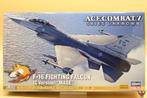 ROWASP | Hasegawa 1/72 F-16 Fighting Falcon (C Version) MAGE, Hobby en Vrije tijd, Modelbouw | Vliegtuigen en Helikopters, Nieuw