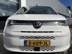 Volkswagen Multivan 1.4 eHybrid L1H1 Energetic 218PK | Art V, Auto's, Volkswagen, Te koop, Geïmporteerd, 6 stoelen, Gebruikt