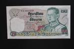 24 BANKBILJETTEN WERELD IRAN PAKISTAN KENYA ENZ., Ophalen of Verzenden, Buitenland, Bankbiljetten