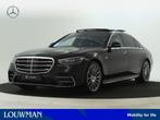 Mercedes-Benz S-Klasse 580 e 4MATIC Lang | Rear Executive pa, Automaat, Zwart, Bedrijf, Hybride Elektrisch/Benzine