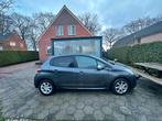 Peugeot 208 1.2 VTI 60KW/82PK 5-D 2016 Grijs gekocht garage, Auto's, Voorwielaandrijving, 31 €/maand, 1199 cc, Origineel Nederlands