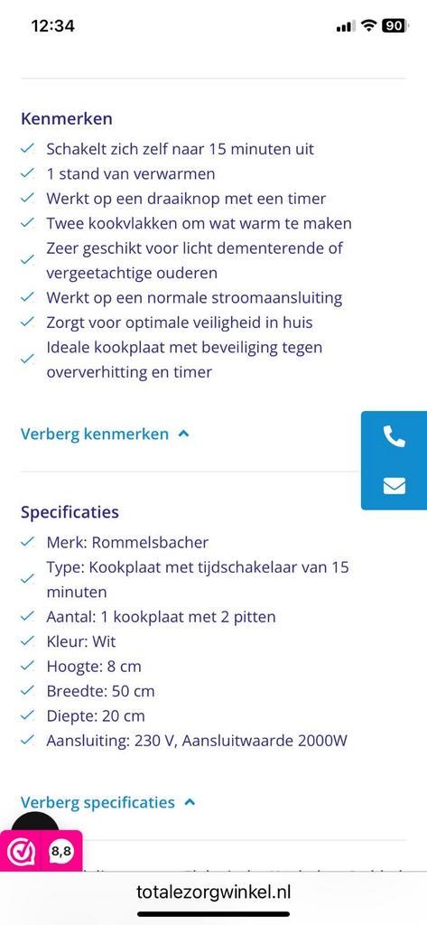 Rommelsbacher Kookplaat - 2 Pitten - Tijdschakelaar, Witgoed en Apparatuur, Kookplaten, Zo goed als nieuw, Vrijstaand, Elektrisch