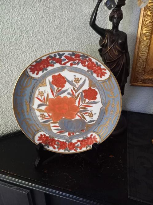 Prachtig porseleinen bord kutani handgeschilderd gemerkt, Antiek en Kunst, Antiek | Wandborden en Tegels, Ophalen of Verzenden