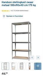 4 Gamma Stellingkasten - Opgebouwd en klaar voor gebruik!, Huis en Inrichting, Ophalen, Gebruikt