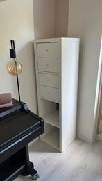 Ikea kast, met 4 lades, Ophalen, Gebruikt