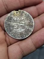 Ottomaanse Rijk proefafdruk zilveren 250 piastre turkije, Postzegels en Munten, Ophalen of Verzenden, Overige landen, Losse munt