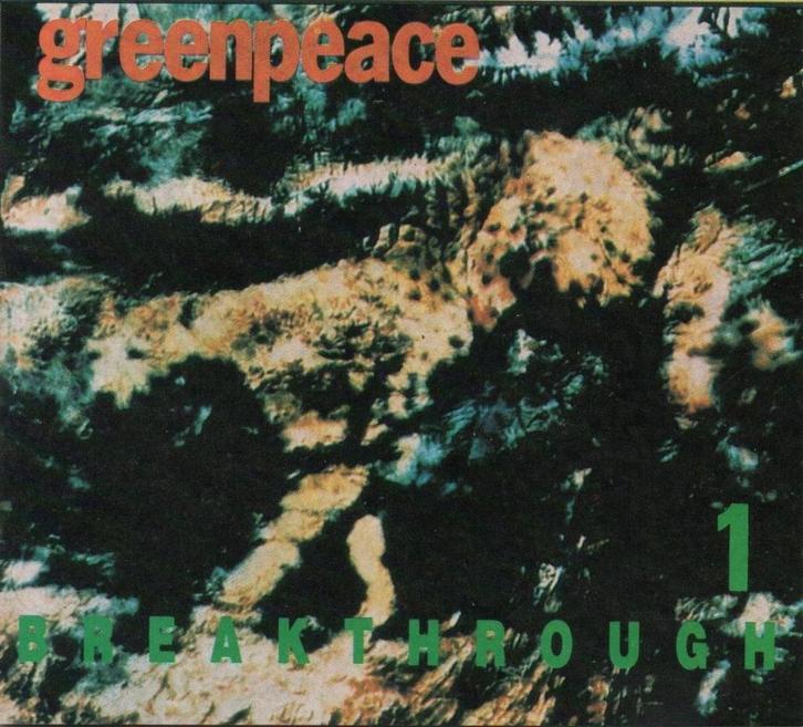 CD Greenpeace - Breakthrough 1 - Мелодия, Cd's en Dvd's, Cd's | Pop, Gebruikt, 1980 tot 2000, Ophalen of Verzenden