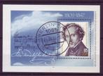 DDR 1984, blok 76, Gestempeld., Postzegels en Munten, Postzegels | Europa | Duitsland, Verzenden, DDR, Gestempeld