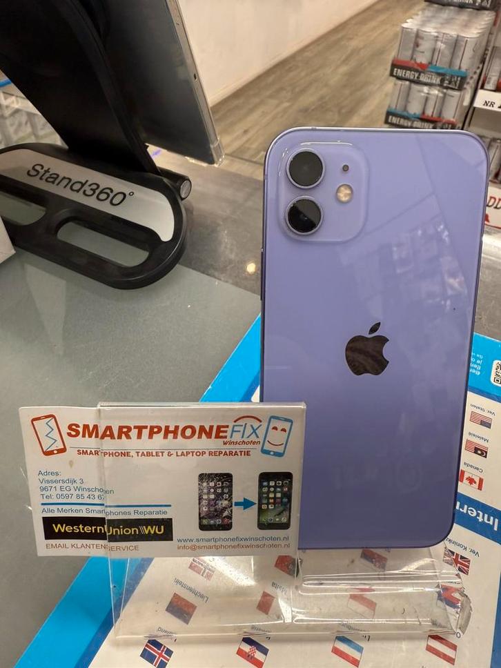 iphone 12 256gb 5g paars batt 100% zeer nette staat+garantie, Telecommunicatie, Mobiele telefoons | Toebehoren en Onderdelen, Zo goed als nieuw