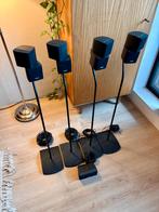 Bose Acoustimass 10 Series – 5.1 kanaal, Gebruikt, 70 watt of meer, 5.1-systeem, Overige spelers