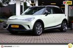 Smart #1 Pro+  66 kWh | panorama dak | lederen bekleding, Auto's, Smart, Automaat, Achterwielaandrijving, Gebruikt, Met garantie (alle)