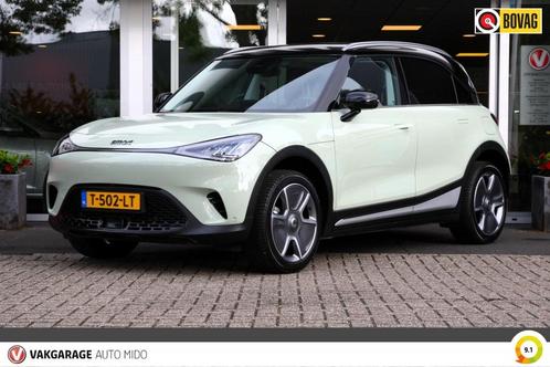 Smart #1 Pro+  66 kWh | panorama dak | lederen bekleding, Auto's, Smart, ABS, Adaptive Cruise Control, Airbags, Airconditioning