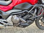 HONDA NC 750 S DCT (bj 2015), Motoren, HONDA, Bedrijf, Onbekend, Onbekend