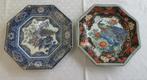 2 Japanse Peacock borden, Ophalen of Verzenden