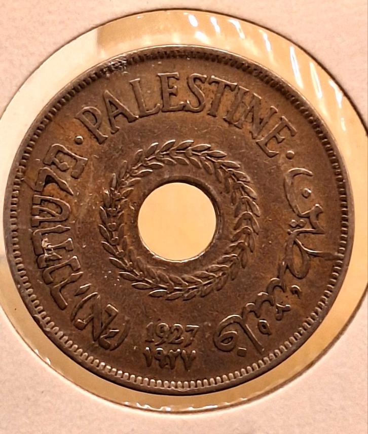 Palestina 20 Mils 1927, Postzegels en Munten, Munten | Azië, Losse munt, Midden-Oosten, Verzenden