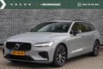 Volvo V60 2.0 T6 Plug-in hybrid AWD Plus Dark | Adaptive Cru, Automaat, 12 maanden, Stof, Gebruikt