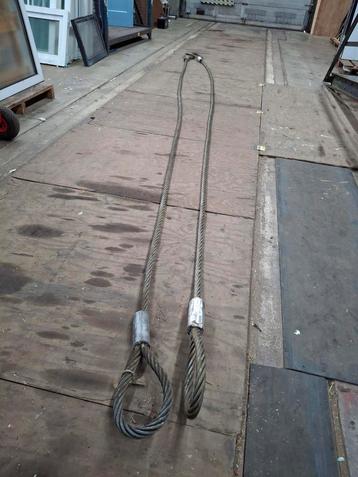 Stalen stroppen 2x hijs stroppen of trek beschikbaar voor biedingen