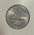 2 baht Thailand, Ophalen of Verzenden, Zuidoost-Azië