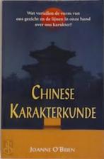 CHINESE KARAKTERKUNDE, Ophalen of Verzenden, Gelezen, Achtergrond en Informatie