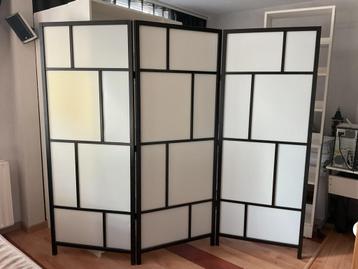 Ikea kamerscherm Risor zwart beschikbaar voor biedingen