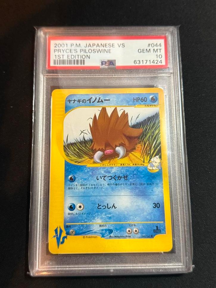 Pryce's Piloswine 1st Edition PSA 10 pokemon, Hobby en Vrije tijd, Verzamelkaartspellen | Pokémon, Zo goed als nieuw, Ophalen of Verzenden
