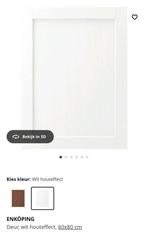 Deur Frontjes ENKOPING VEDDINGE KUNGSBACKA AXSTAD IKEA, Ophalen, 50 tot 100 cm, Zo goed als nieuw, Minder dan 100 cm