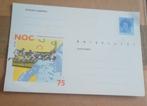5 x Nederland briefkaart 55 cent NOC 75 jaar, Ophalen of Verzenden, Briefkaart