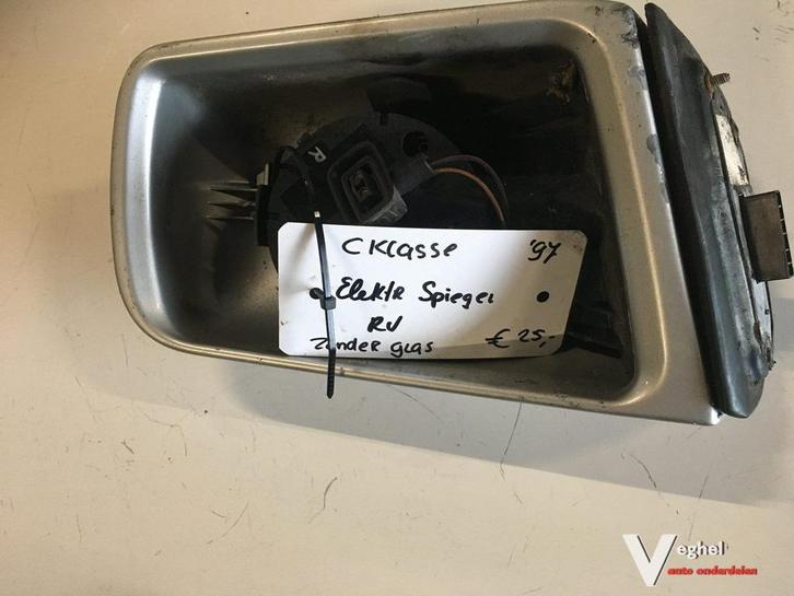Mercedes C klasse 1997 Rechtse buitenspiegel elektr. ( zonde, Auto-onderdelen, Spiegels, Gebruikt, Ophalen of Verzenden