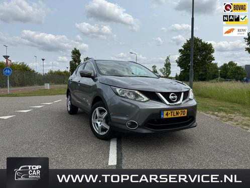Nissan Qashqai 1.5 dCi Tekna Navi Pano 360cam Voll Optie!, Auto's, Nissan, Bedrijf, Te koop, Qashqai, 360° camera, ABS, Achteruitrijcamera