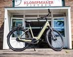 Superior eWAY 6.2 met Bosch motor shimano Nexus 7sp, Verzenden, Nieuw, 50 km per accu of meer