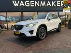 Mazda CX-5 2.0 SkyActiv-G 165 Skylease GT 2WD Leder|Cruise|N, Voorwielaandrijving, 1998 cc, Euro 6, 4 cilinders