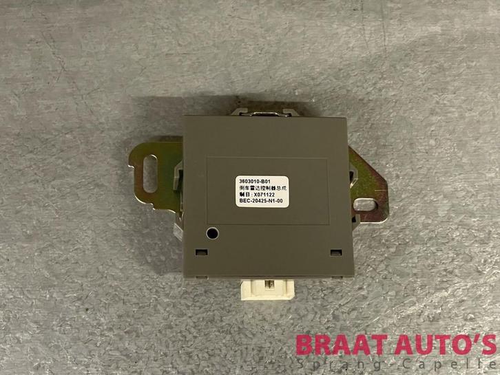 PARKEERSENSOR MODULE - LANDWIND CV9, Auto-onderdelen, Elektronica en Kabels, Overige automerken, Nieuw, Ophalen of Verzenden