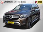 Mercedes-Benz GLS 350 D 4MATIC AUT, Schuif/Kanteldak, Grijs, Auto's, Automaat, 12 maanden, Gebruikt, 2987 cc