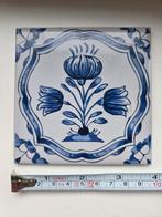 Delfts blauw tegeltje Royal Goedewaagen bloem, Ophalen of Verzenden