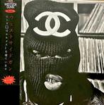 WestsideGunn – H***** Wears Hermes II (LP White OBI) Daupe!, Verzenden, 2000 tot heden, Zo goed als nieuw, 12 inch