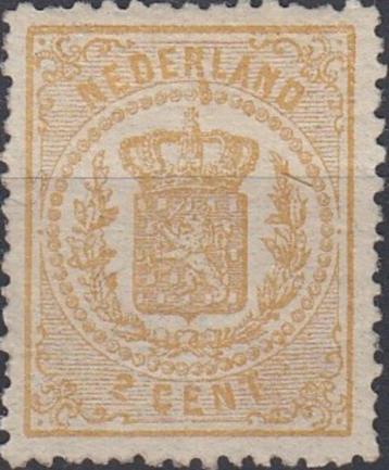 Nederland - 1870 - Wapenzegels - NVPH-17 - Ongebruikt beschikbaar voor biedingen