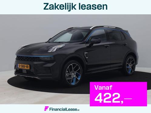 Lynk & Co 01 1.5 Plug-in Hybrid | 360° | ZWARTE HEMEL | NLD, Auto's, Lynk & Co, Bedrijf, Lease, Financial lease, 360° camera, ABS