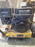 Trilplaat, Ophalen, Gebruikt