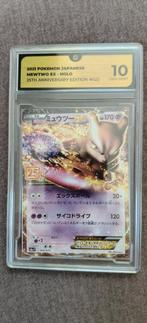 Mewtwo EX Holo - 25th Anniversary - GEM MINT 10, Ophalen of Verzenden, Zo goed als nieuw, Losse kaart, Foil